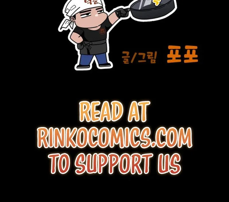 Go Deok-chun's Food Truck Chapter 4 page 187