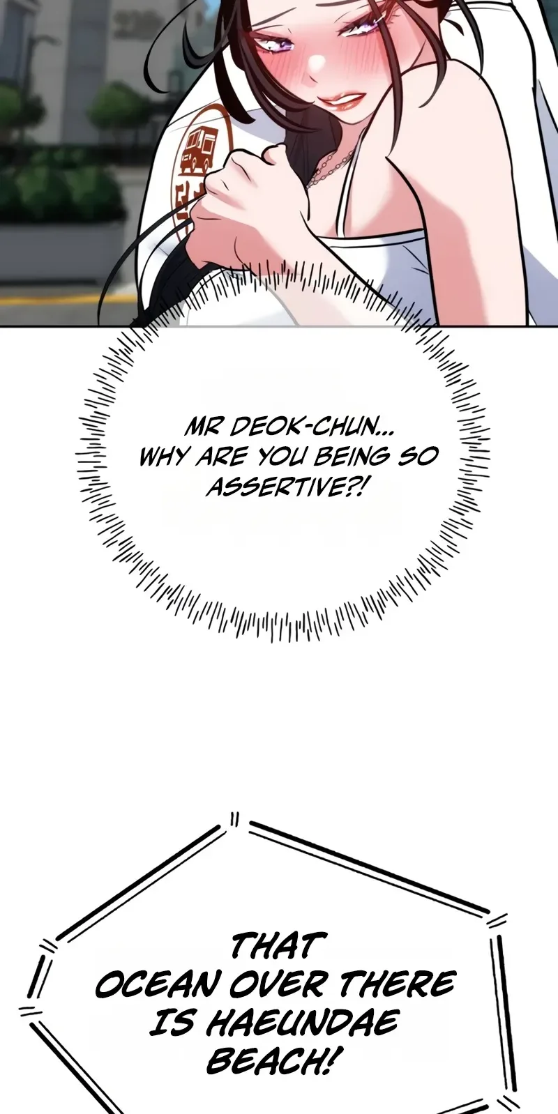 Go Deok-chun's Food Truck Chapter 47 page 77