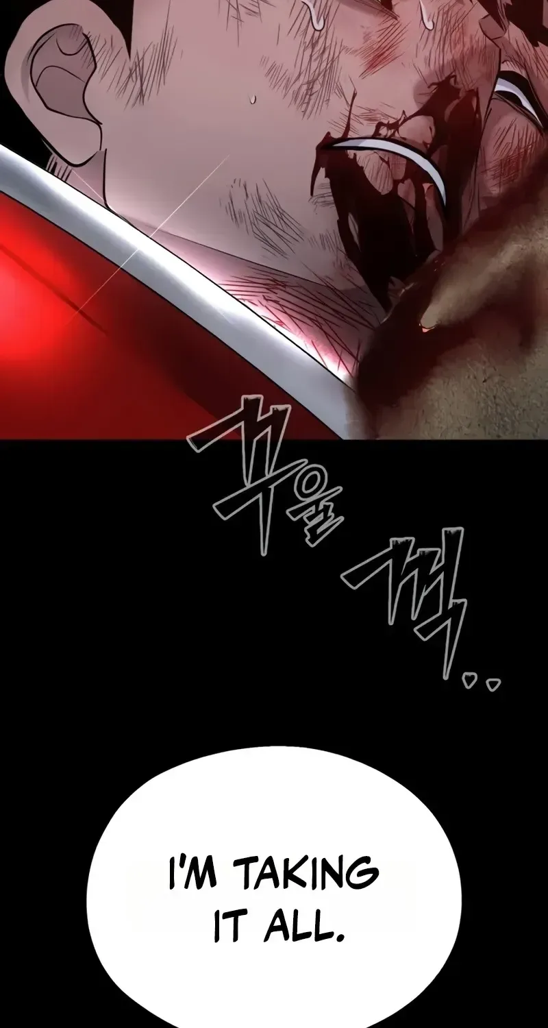Go Deok-chun's Food Truck Chapter 49 page 99