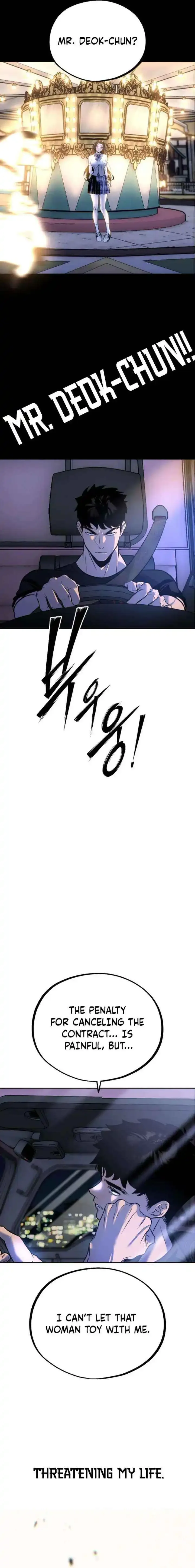 Go Deok-chun's Food Truck Chapter 8 page 4