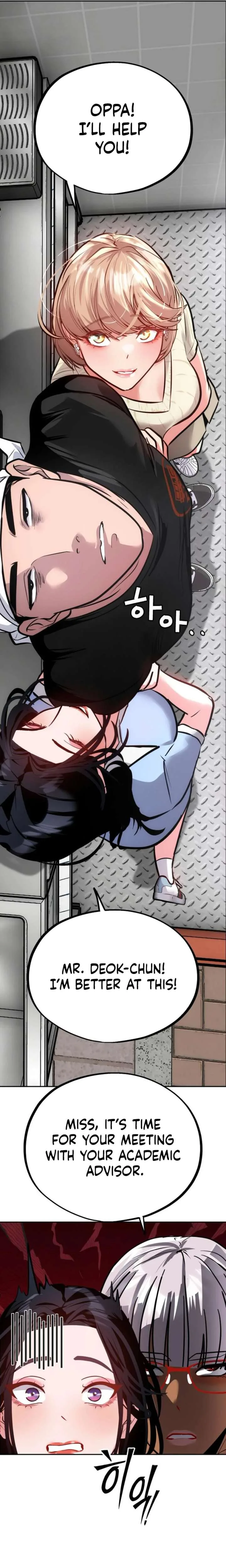 Go Deok-chun’s Food Truck Chapter 10 page 16