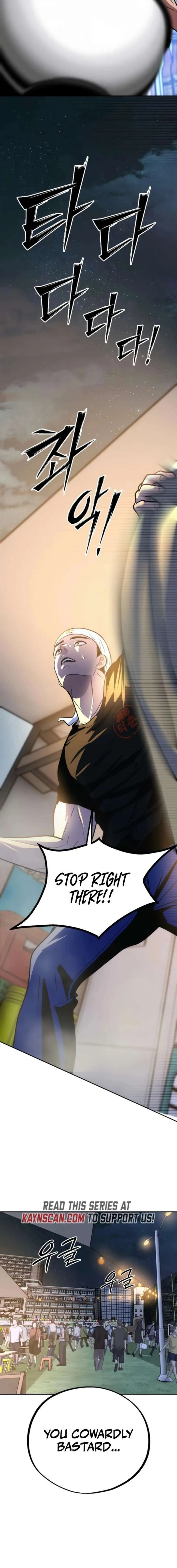 Go Deok-chun’s Food Truck Chapter 12 page 3