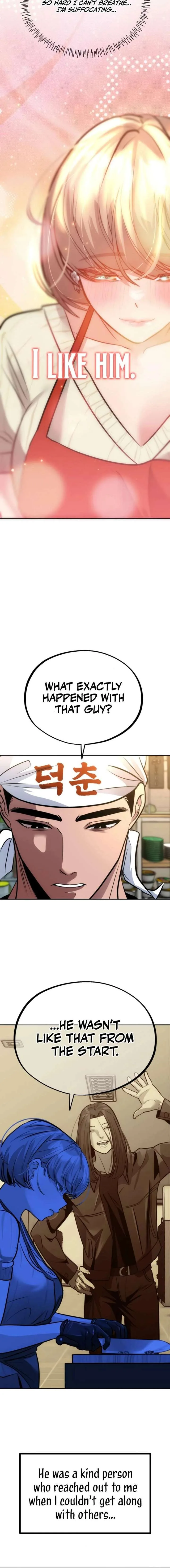 Go Deok-chun’s Food Truck Chapter 12 page 15
