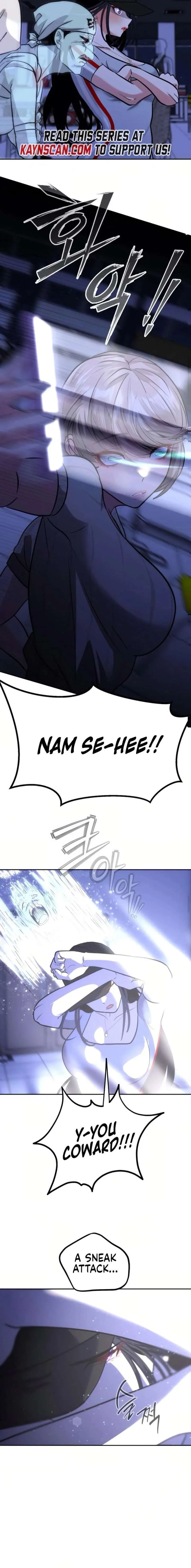Go Deok-chun’s Food Truck Chapter 13 page 11