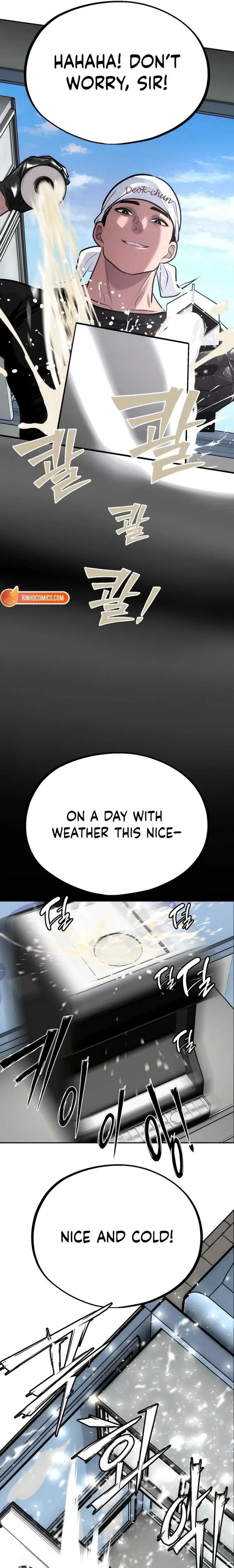 Go Deok-chun’s Food Truck Chapter 14 page 9