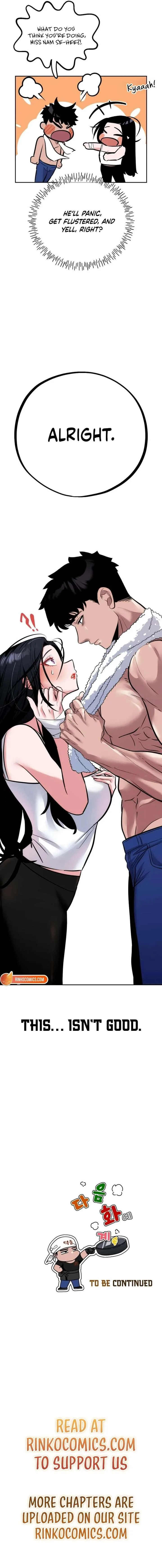 Go Deok-chun’s Food Truck Chapter 14 page 26