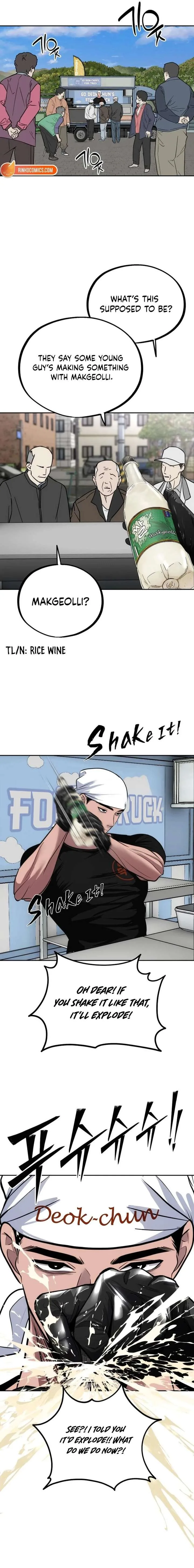 Go Deok-chun’s Food Truck Chapter 14 page 8