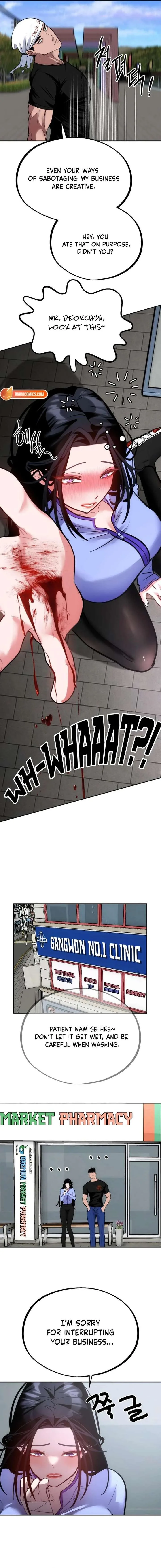 Go Deok-chun’s Food Truck Chapter 14 page 19
