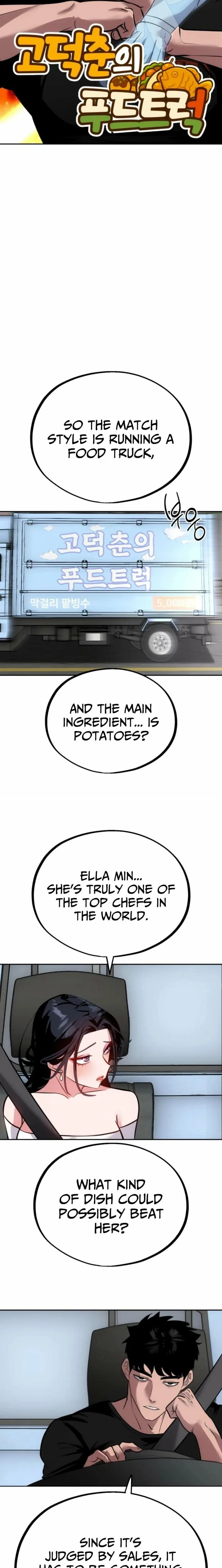 Go Deok-chun’s Food Truck Chapter 16 page 13