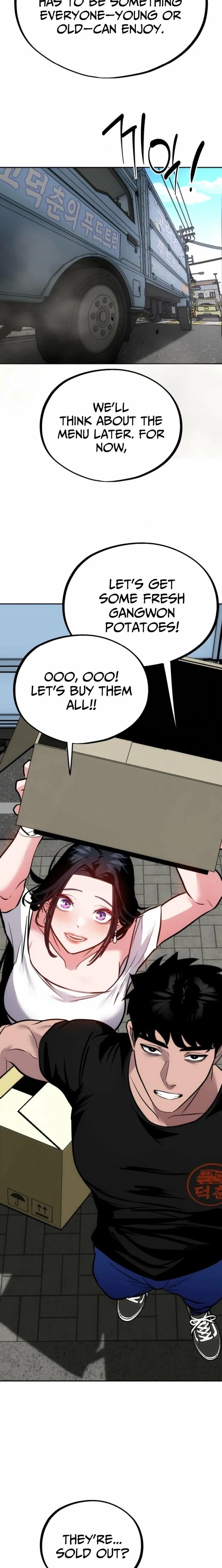 Go Deok-chun’s Food Truck Chapter 16 page 14