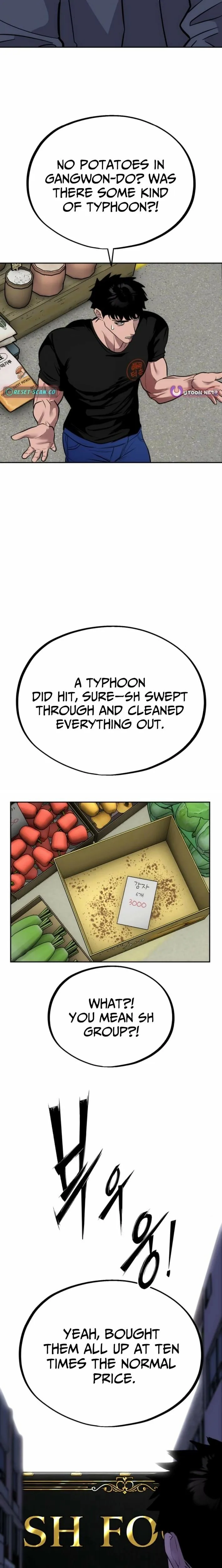 Go Deok-chun’s Food Truck Chapter 16 page 16