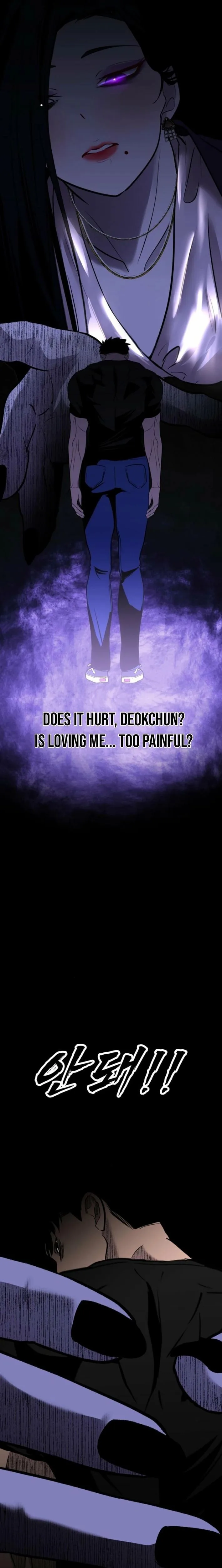 Go Deok-chun’s Food Truck Chapter 16 page 30