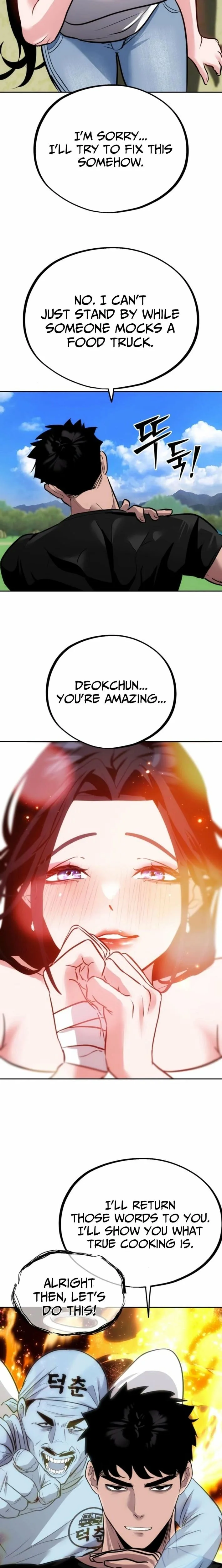 Go Deok-chun’s Food Truck Chapter 16 page 12