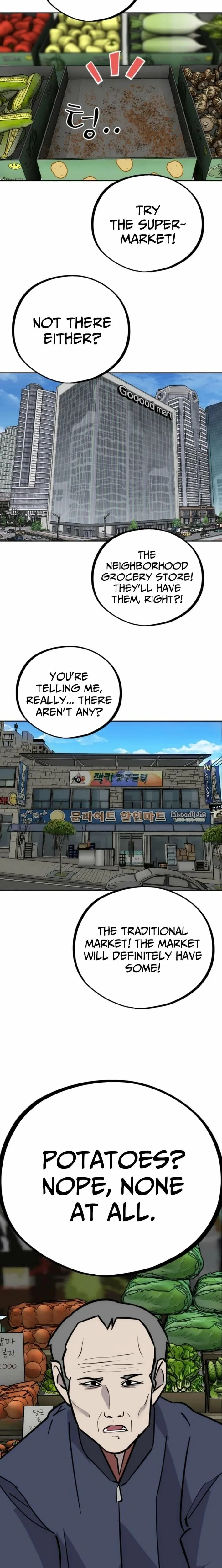 Go Deok-chun’s Food Truck Chapter 16 page 15