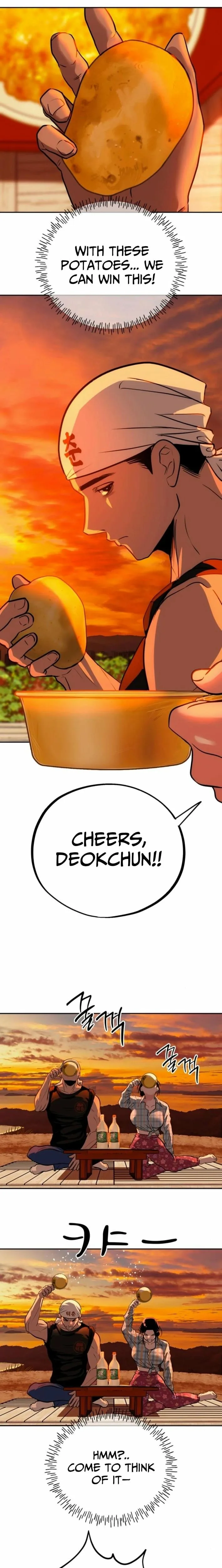 Go Deok-chun’s Food Truck Chapter 16 page 26