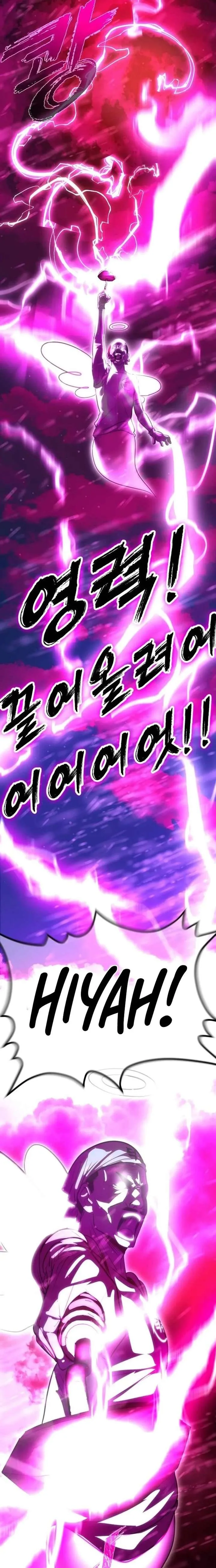 Go Deok-chun’s Food Truck Chapter 17 page 8