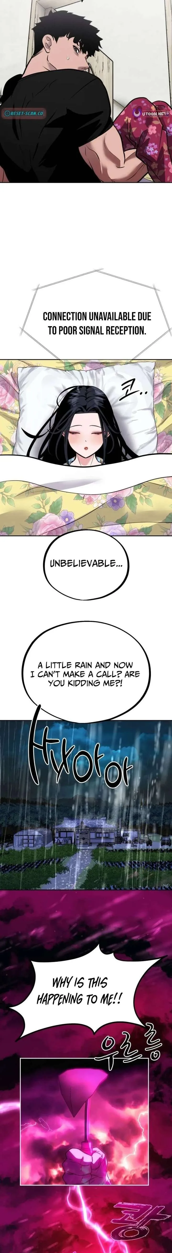 Go Deok-chun’s Food Truck Chapter 17 page 7