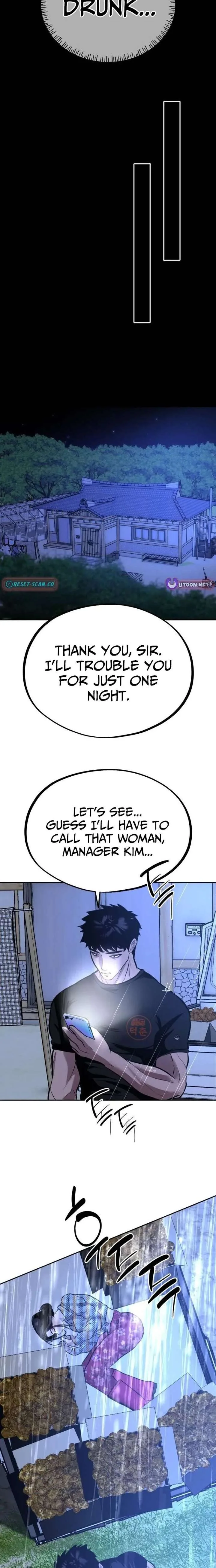Go Deok-chun’s Food Truck Chapter 17 page 5