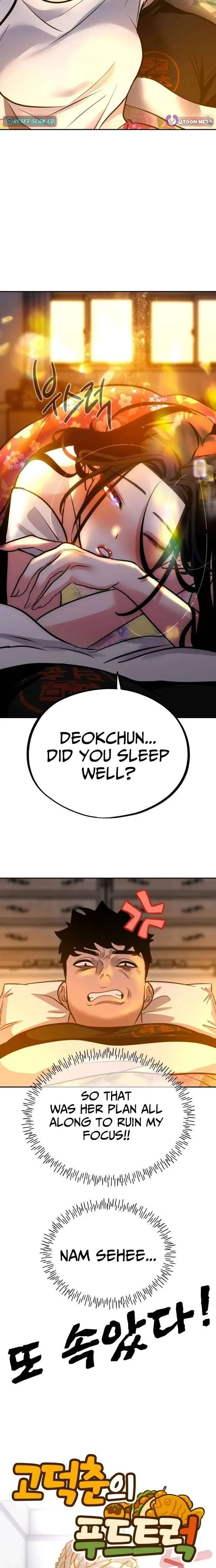 Go Deok-chun’s Food Truck Chapter 17 page 15