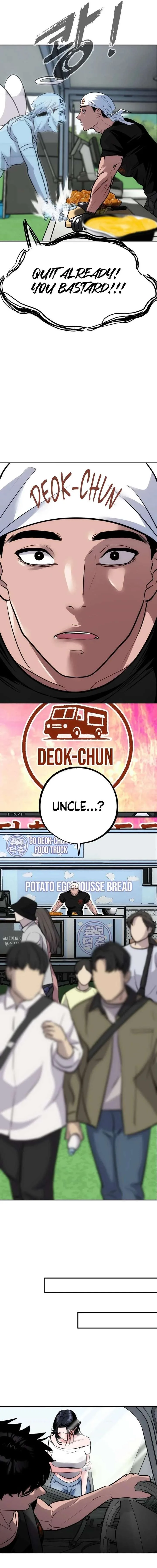 Go Deok-chun’s Food Truck Chapter 18 page 5