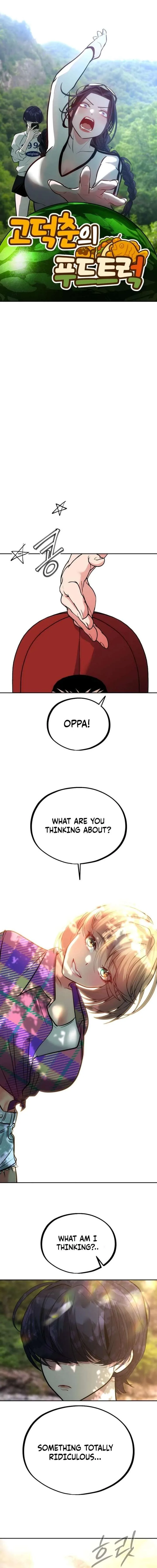 Go Deok-chun’s Food Truck Chapter 20 page 2