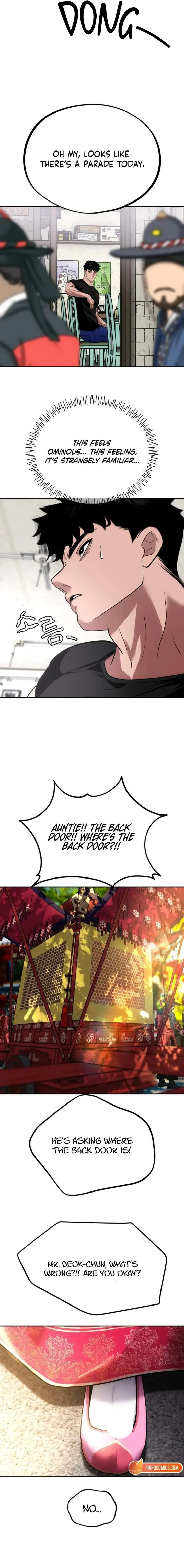 Go Deok-chun’s Food Truck Chapter 24 page 16
