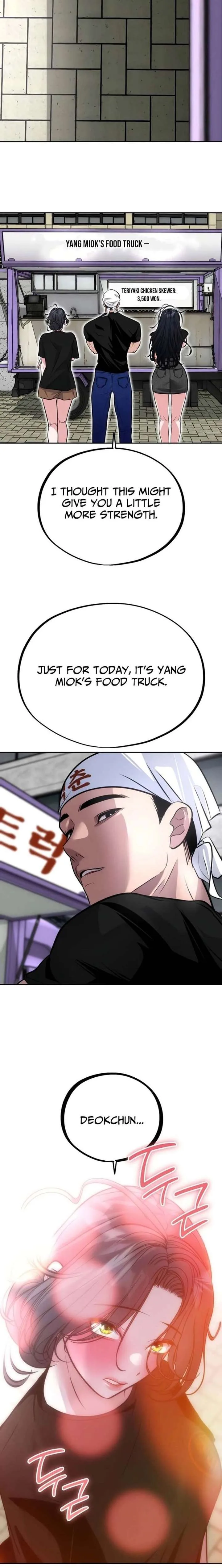 Go Deok-chun’s Food Truck Chapter 25 page 9