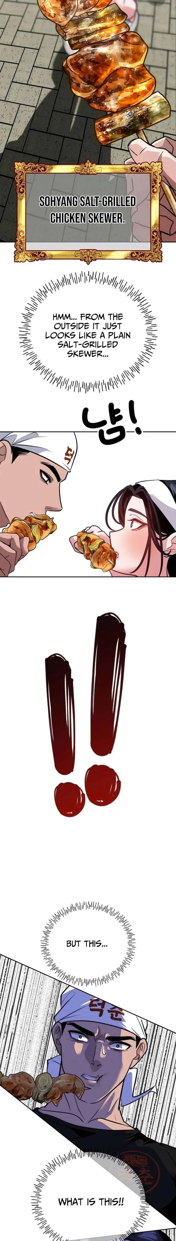 Go Deok-chun’s Food Truck Chapter 25 page 15