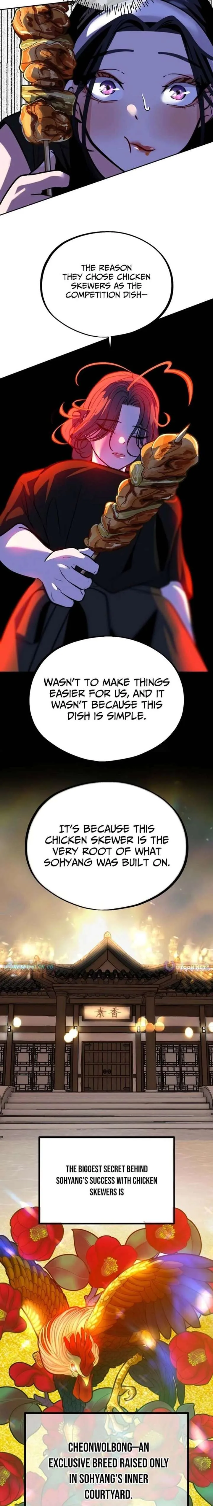 Go Deok-chun’s Food Truck Chapter 25 page 16