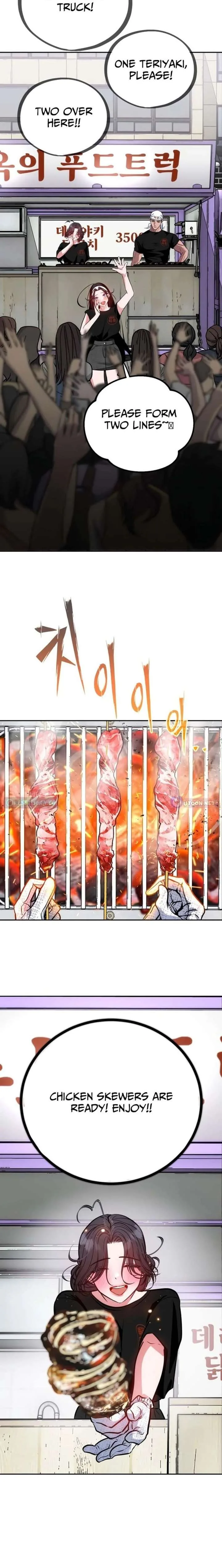 Go Deok-chun’s Food Truck Chapter 25 page 13