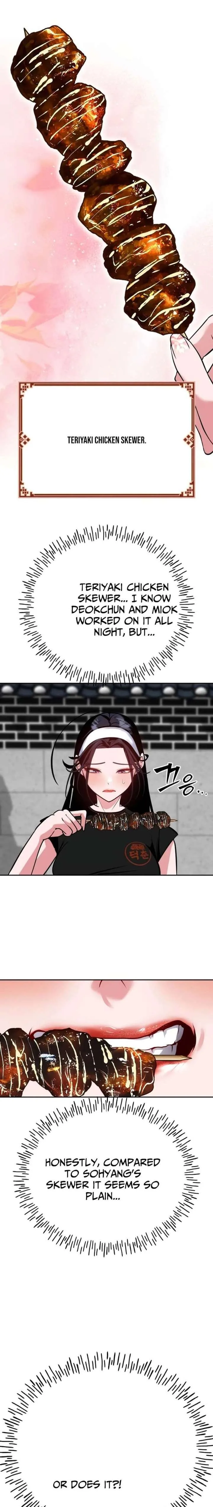Go Deok-chun’s Food Truck Chapter 25 page 19