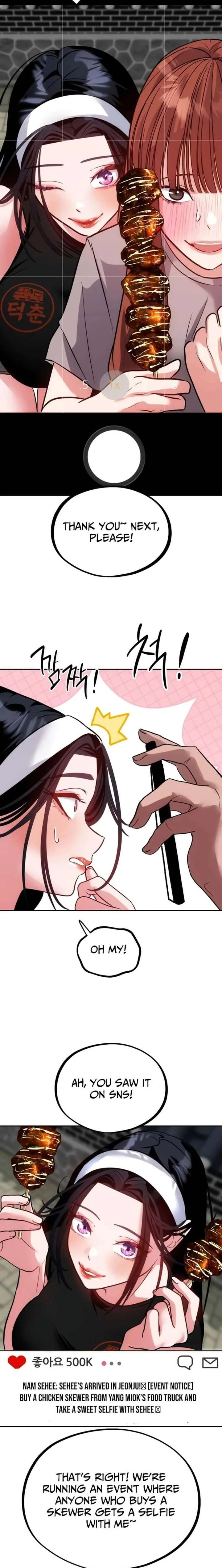 Go Deok-chun’s Food Truck Chapter 25 page 25