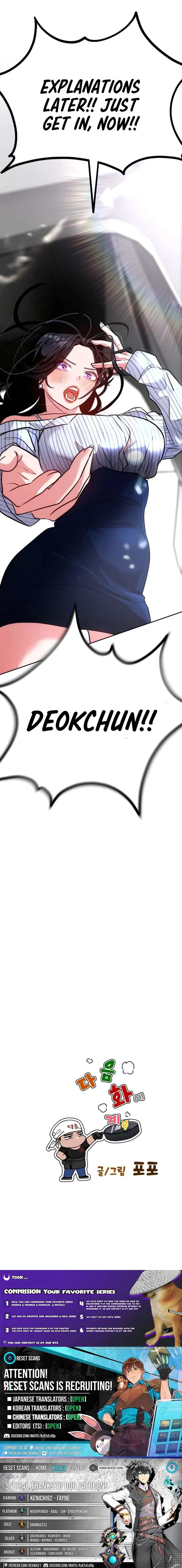 Go Deok-chun’s Food Truck Chapter 26 page 16