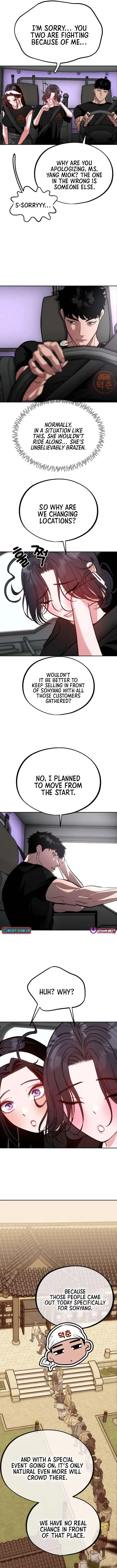 Go Deok-chun’s Food Truck Chapter 26 page 3