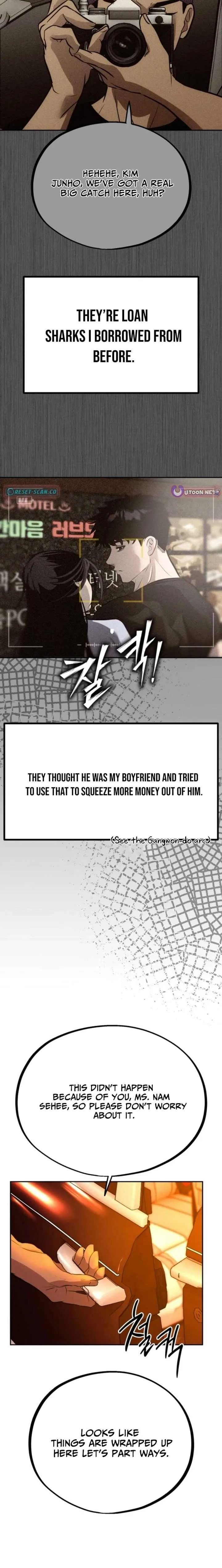Go Deok-chun’s Food Truck Chapter 29 page 5