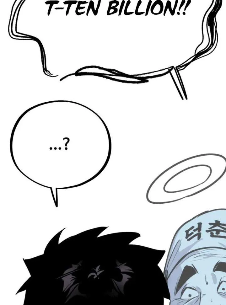 Go Deok-chun’s Food Truck Chapter 3 page 3