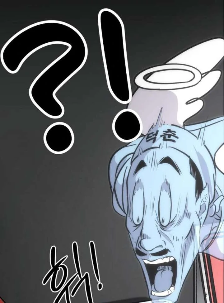 Go Deok-chun’s Food Truck Chapter 3 page 7