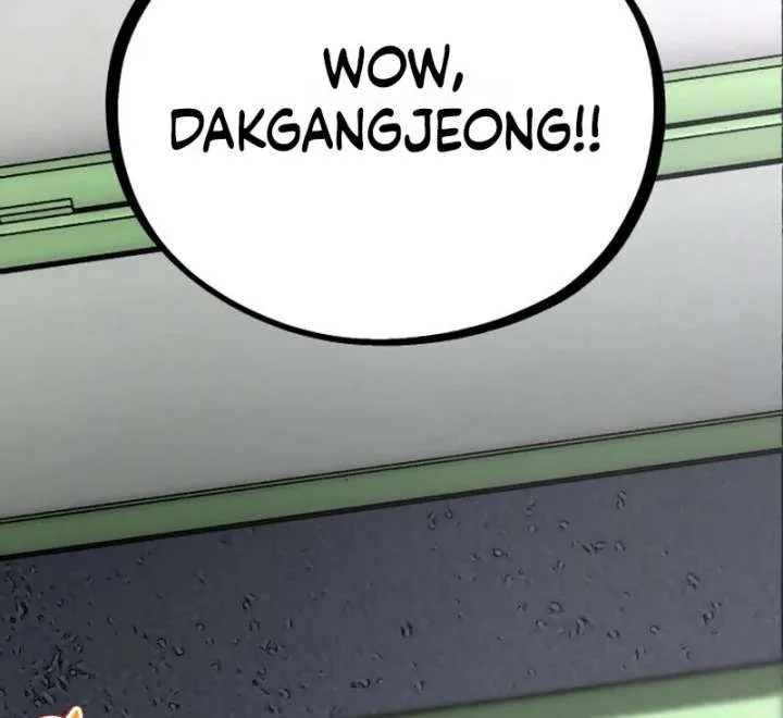 Go Deok-chun’s Food Truck Chapter 3 page 12