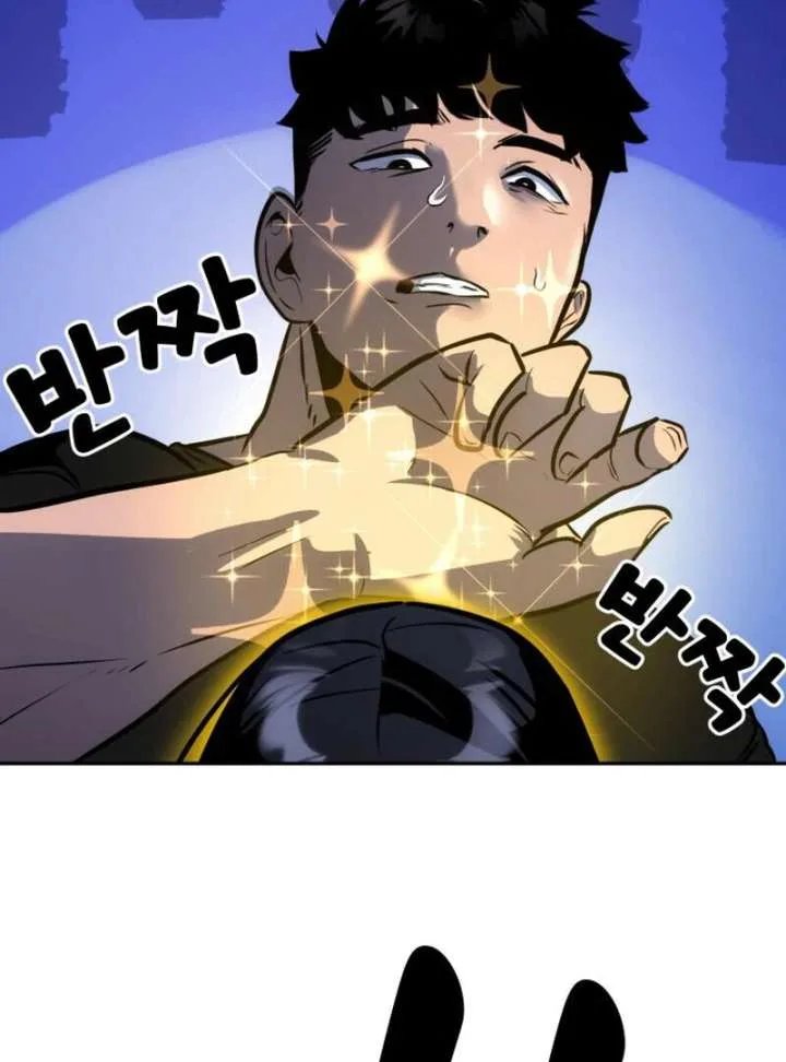 Go Deok-chun’s Food Truck Chapter 3 page 18