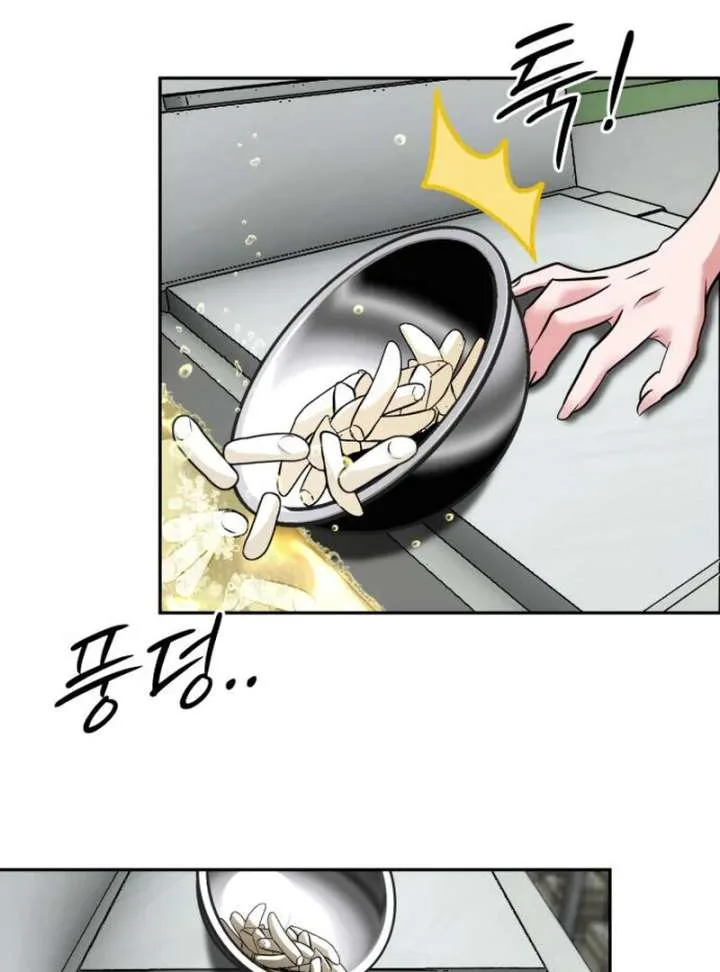 Go Deok-chun’s Food Truck Chapter 3 page 33