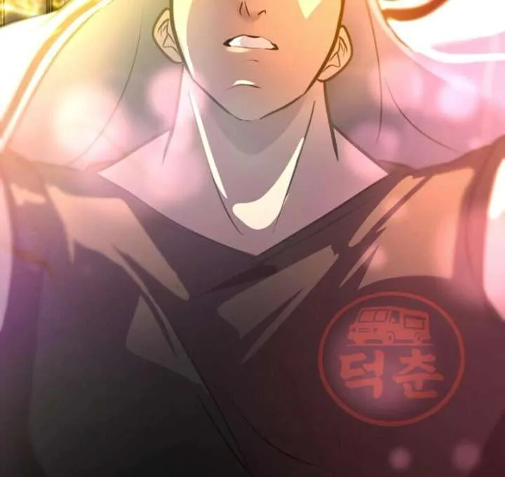Go Deok-chun’s Food Truck Chapter 3 page 45