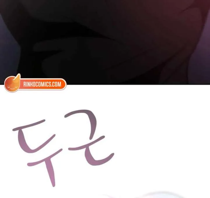 Go Deok-chun’s Food Truck Chapter 3 page 46