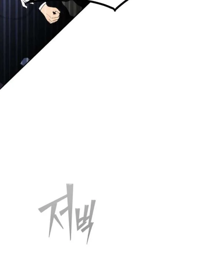 Go Deok-chun’s Food Truck Chapter 3 page 83