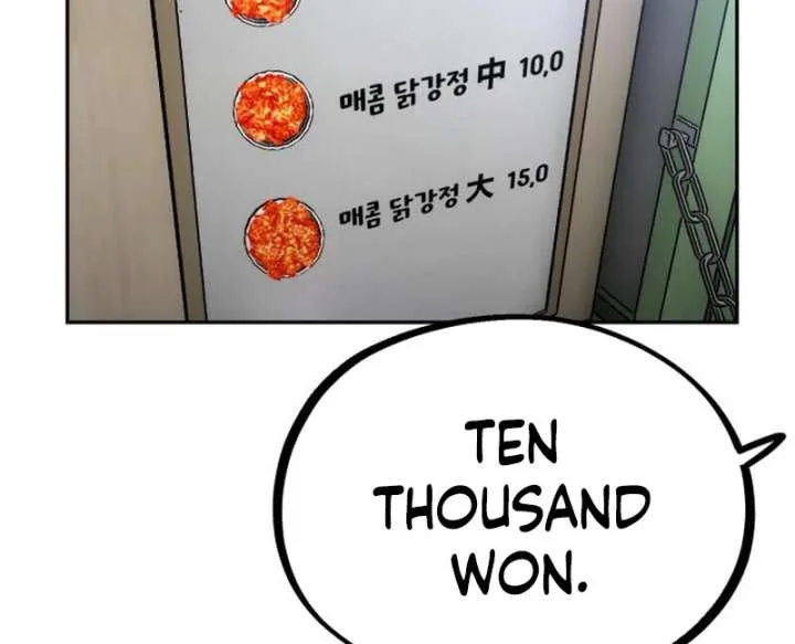 Go Deok-chun’s Food Truck Chapter 3 page 105
