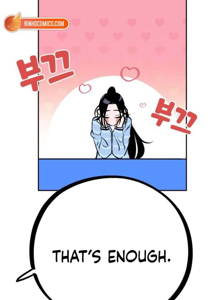 Go Deok-chun’s Food Truck Chapter 3 page 124