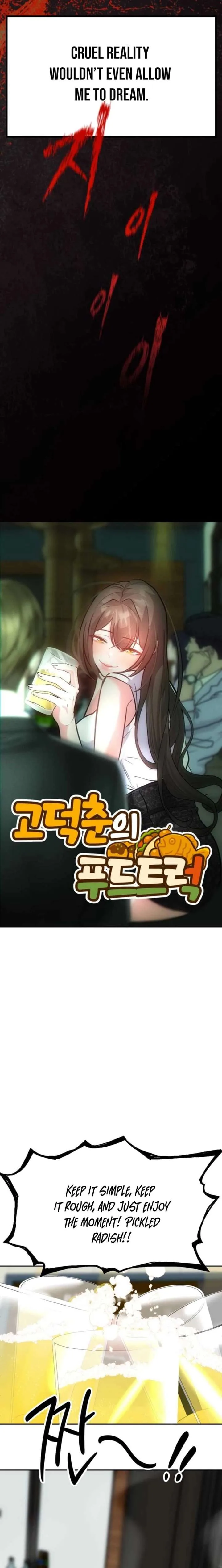 Go Deok-chun’s Food Truck Chapter 30 page 8