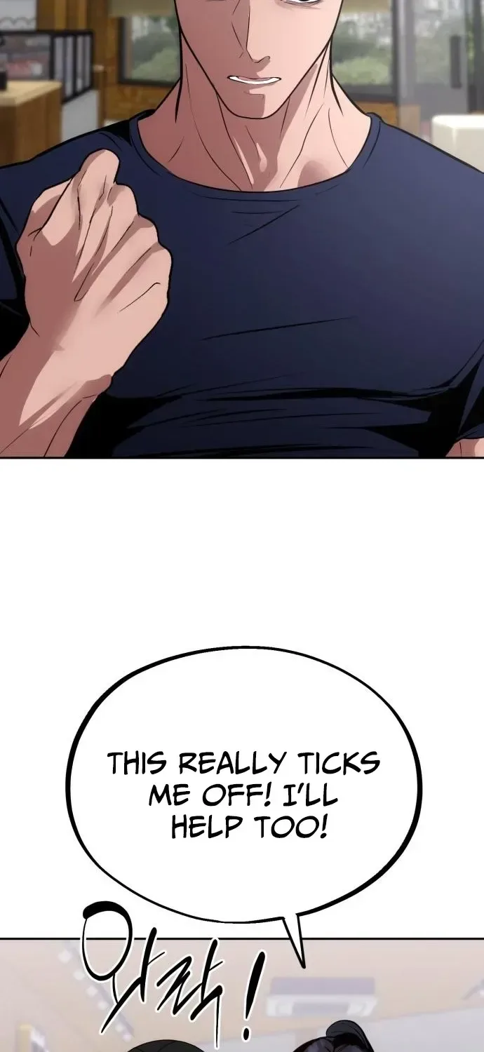 Go Deok-chun’s Food Truck Chapter 33 page 27