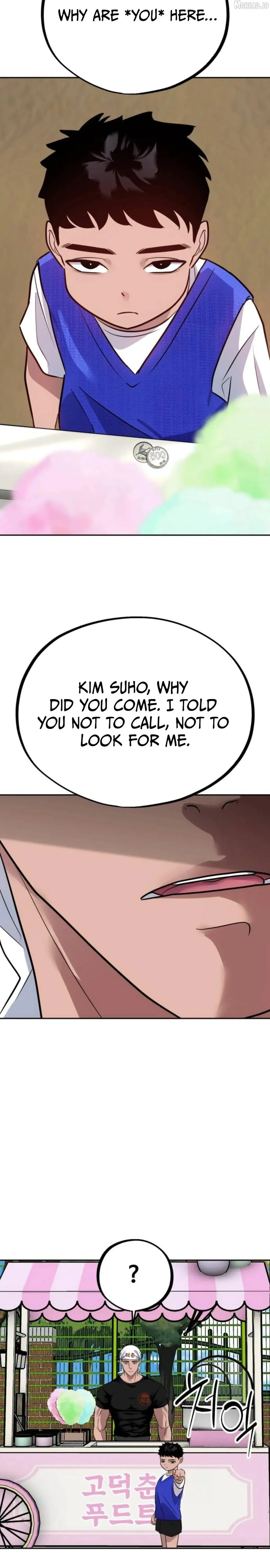 Go Deok-chun’s Food Truck Chapter 34 page 25