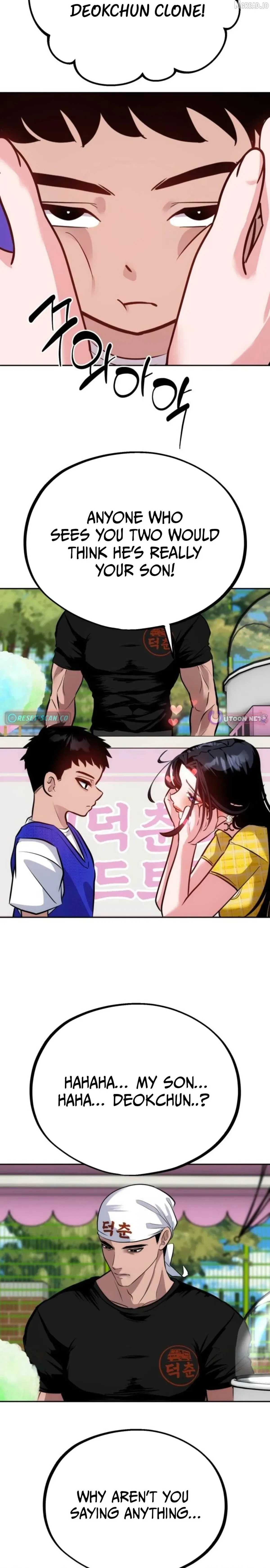 Go Deok-chun’s Food Truck Chapter 34 page 27