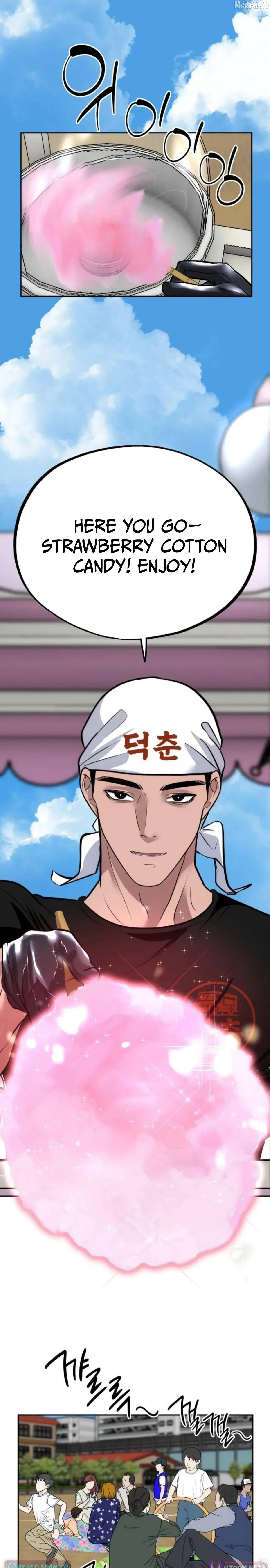 Go Deok-chun’s Food Truck Chapter 34 page 20